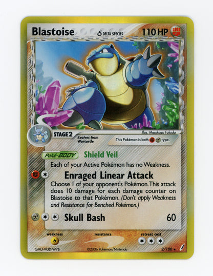 Blastoise δ — Rare Holo|Holo — ID 19930