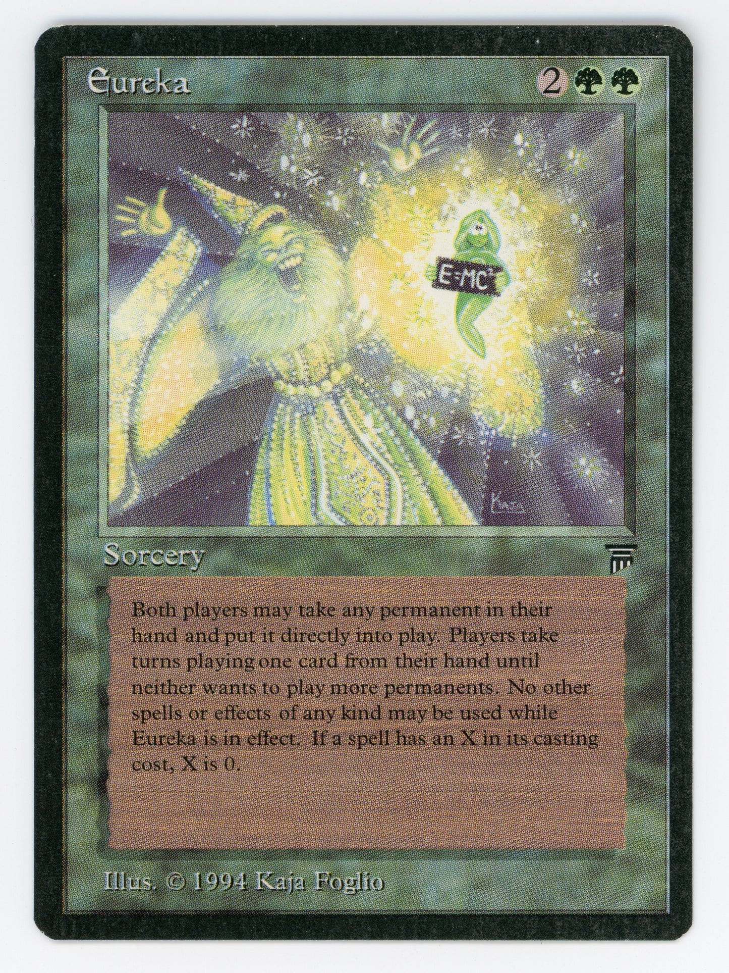SIN-SCAN-16179