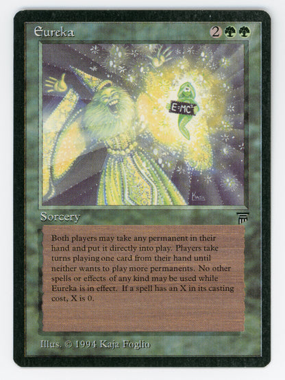 SIN-SCAN-16179