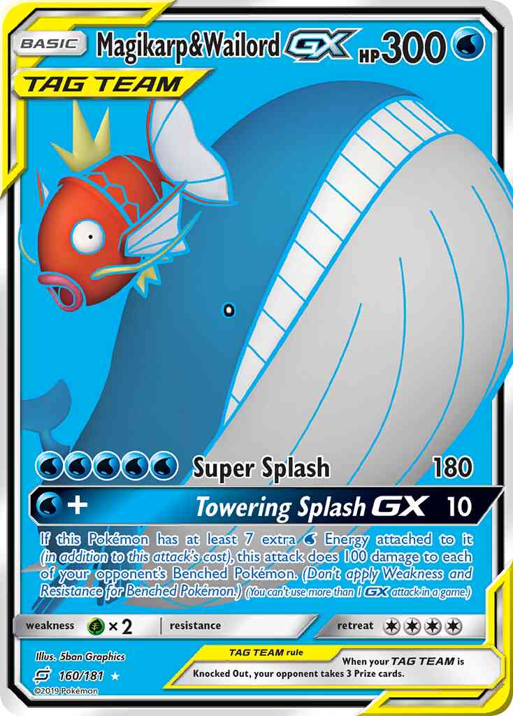 Magikarp & Wailord-GX - 160/181 - Rare Ultra [sm9-160] [Ultra]
