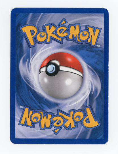 Gyarados δ — Rare Holo|Reverse Holo — ID 17561