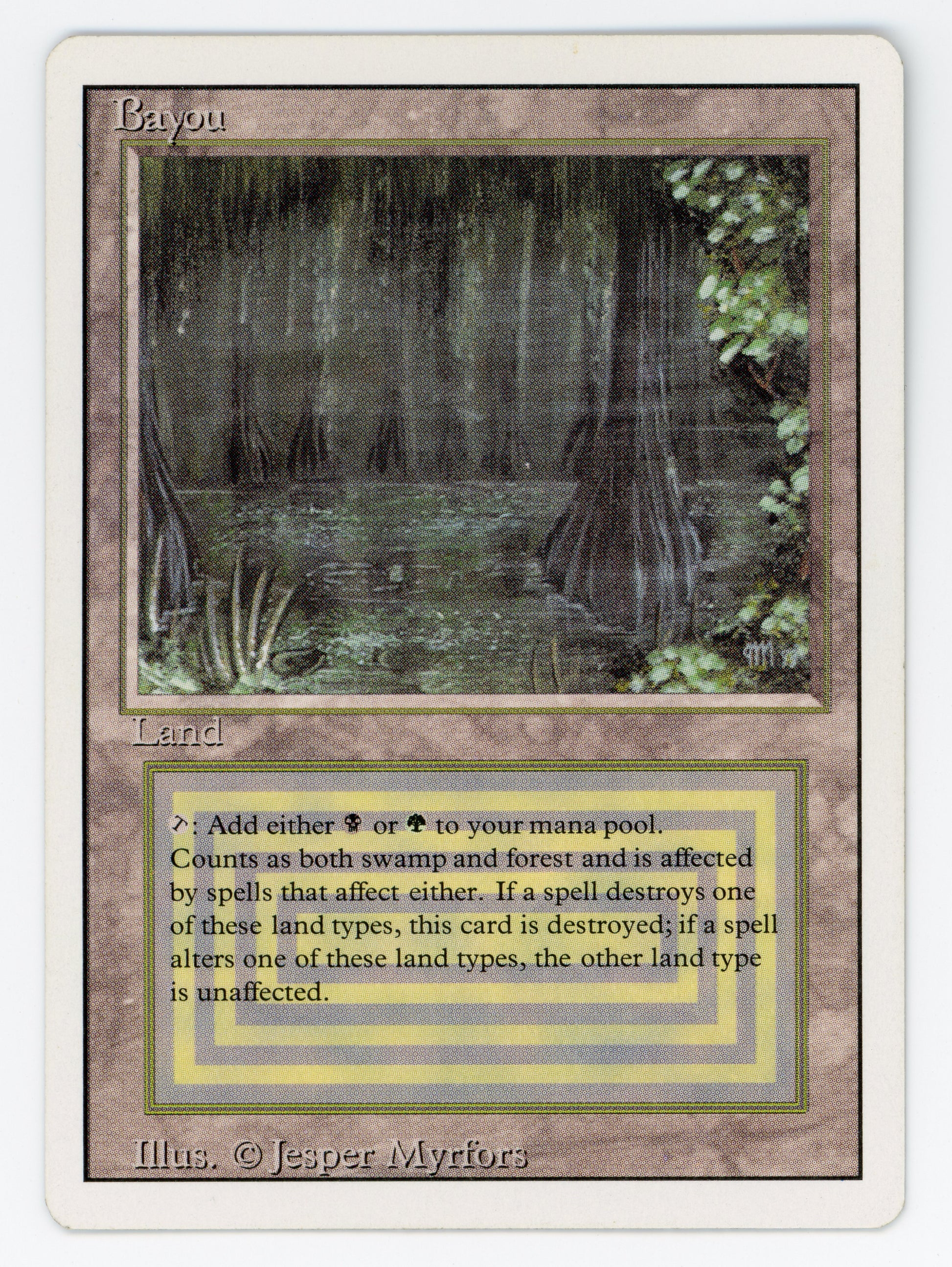 SIN-SCAN-15894