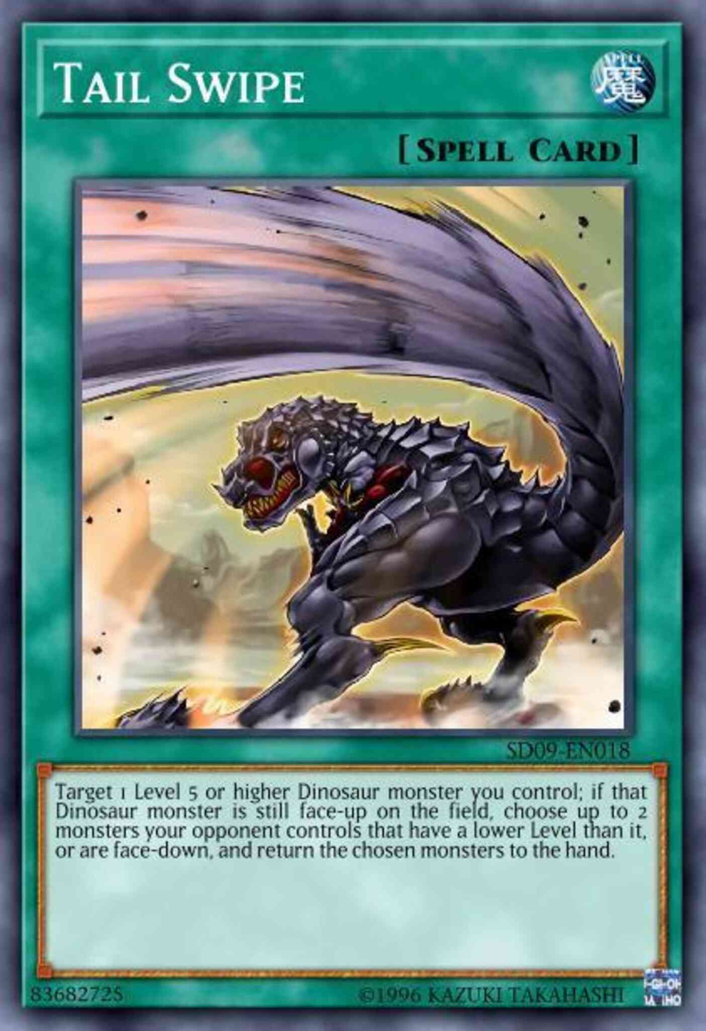 Tail Swipe - SBTK-EN034 - Common - 1st Edition