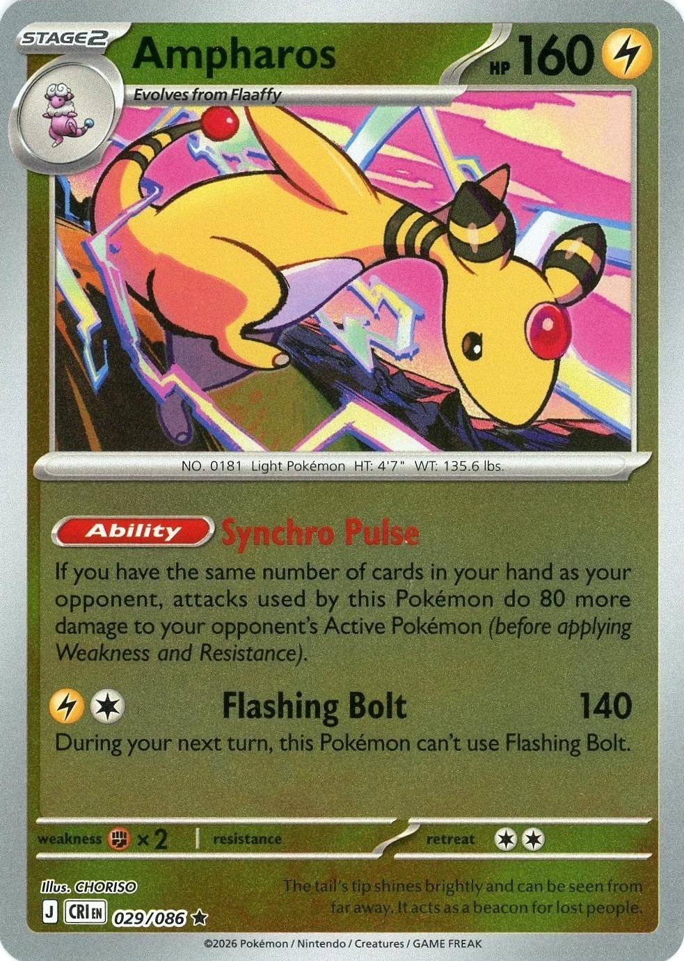 Ampharos - 029/086 - Rare [me04-029] [Reverse Holo]