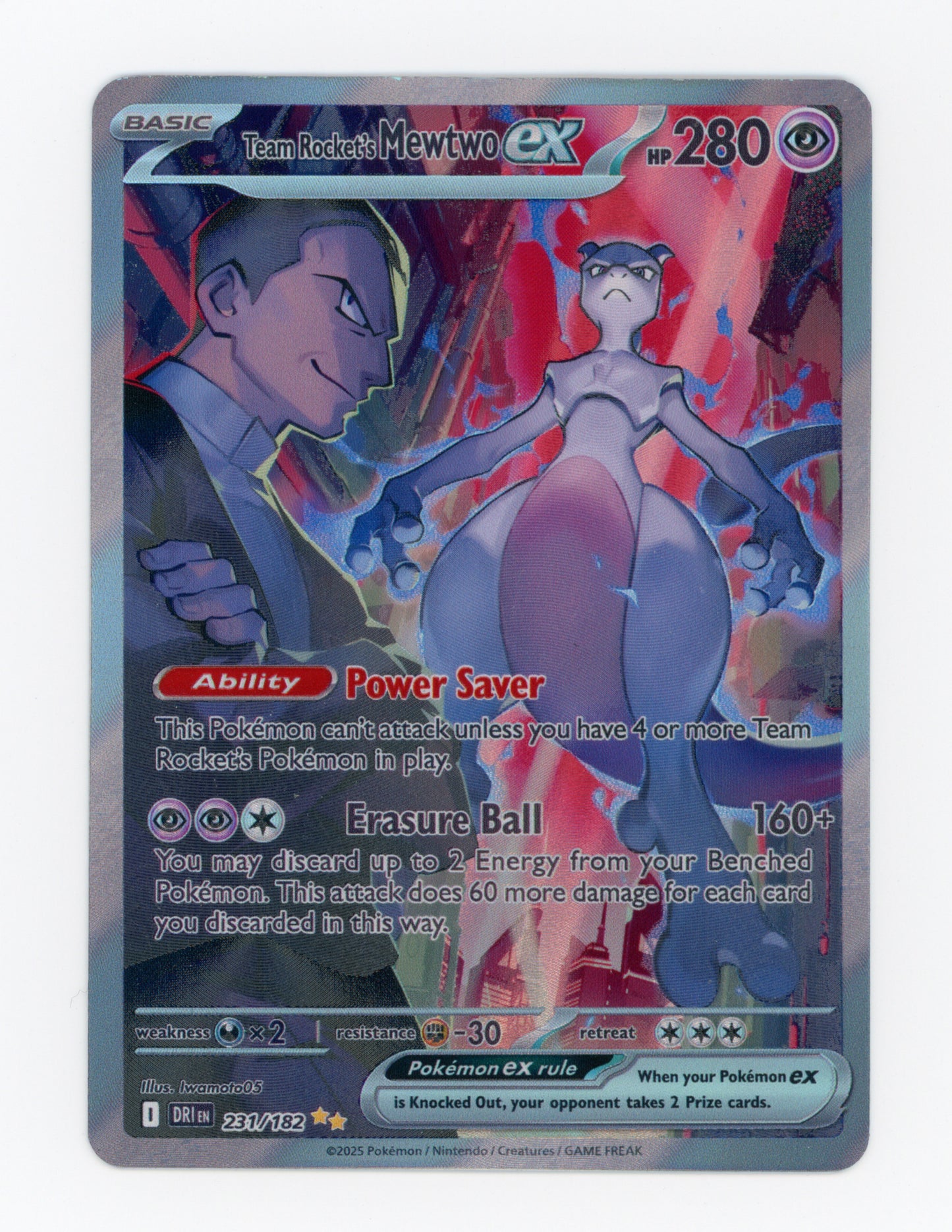 Team Rocket's Mewtwo ex — Special Illustration Rare — ID 19774