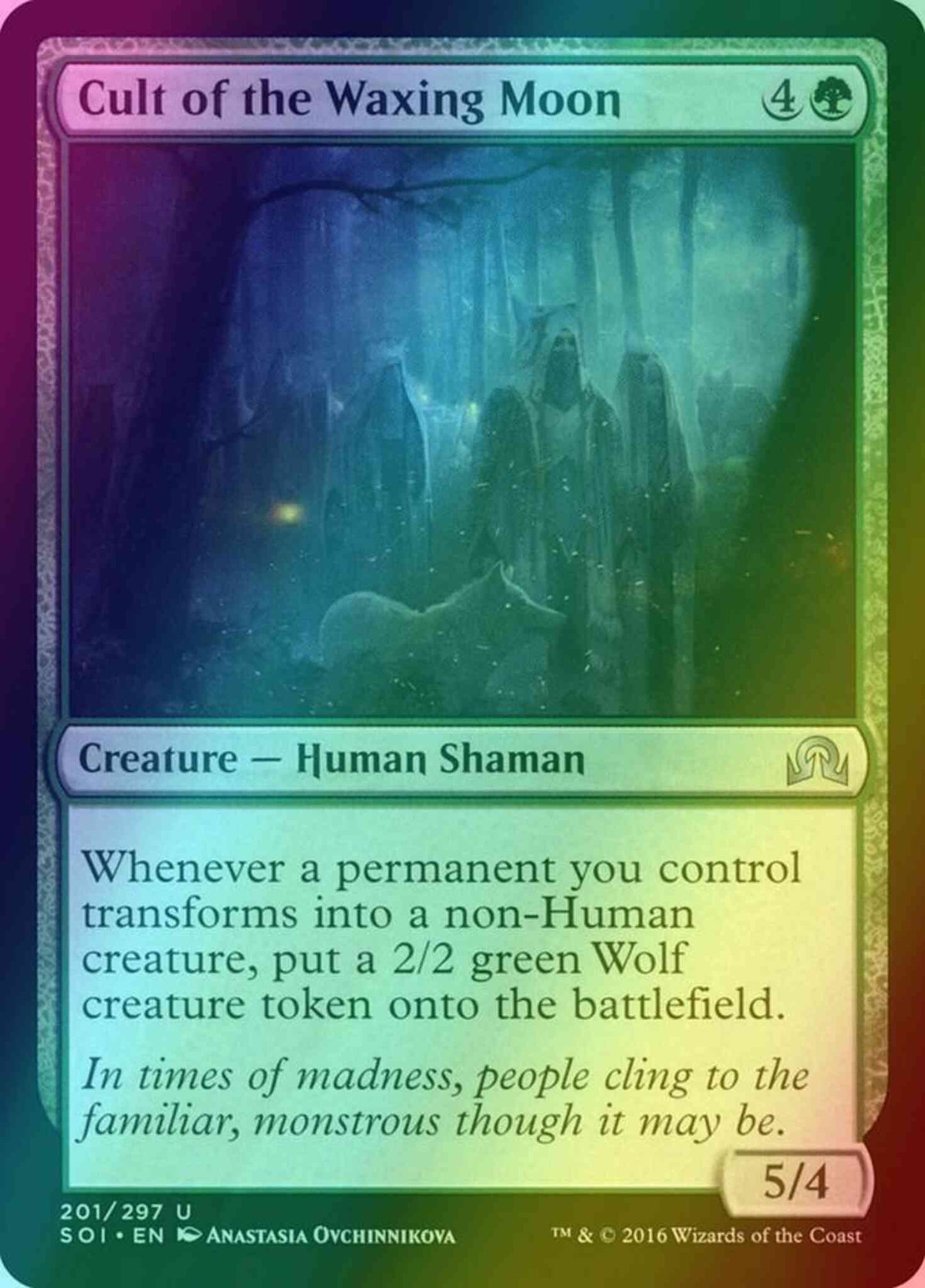 Cult of the Waxing Moon [201] [Shadows over Innistrad] [Foil]