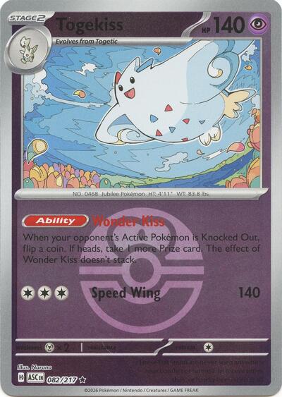 Togekiss - Love Ball - 082/217 - Rare [me025-082] [Reverse Holo]