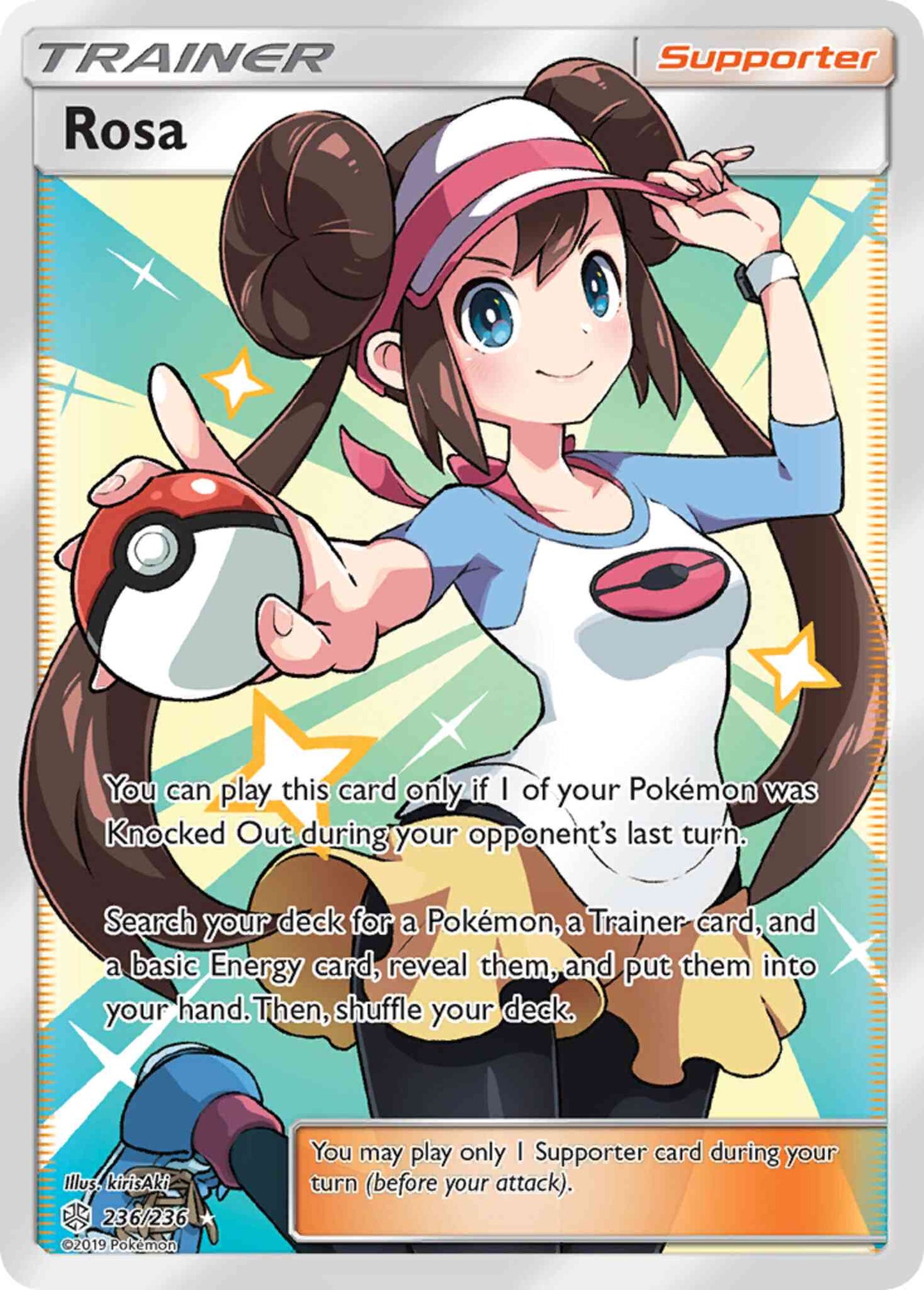 Rosa - 236/236 - Rare Ultra [sm12-236] [Ultra]
