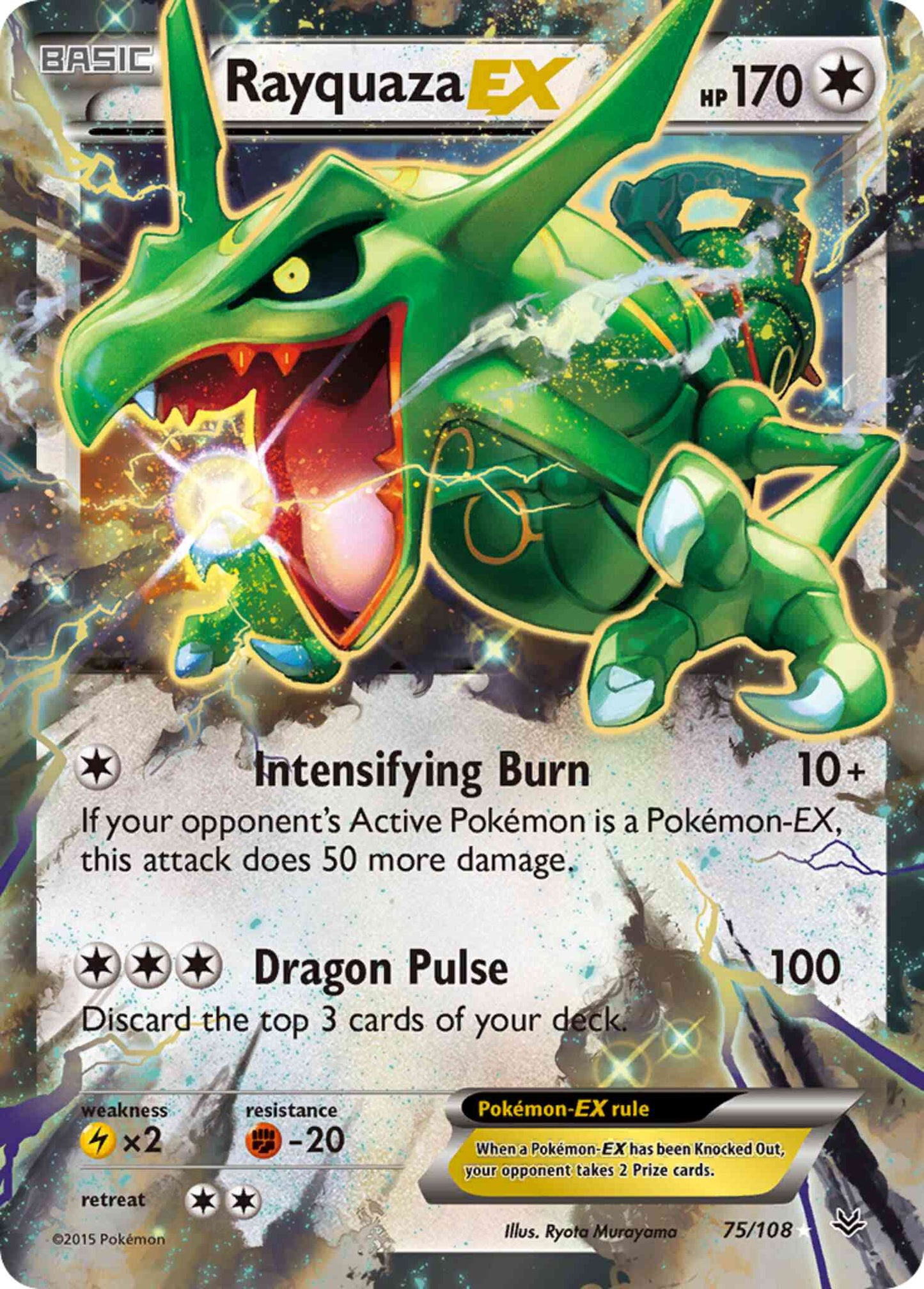 Rayquaza-EX - 75/108 - Rare Holo EX [xy6-75] [Ultra]