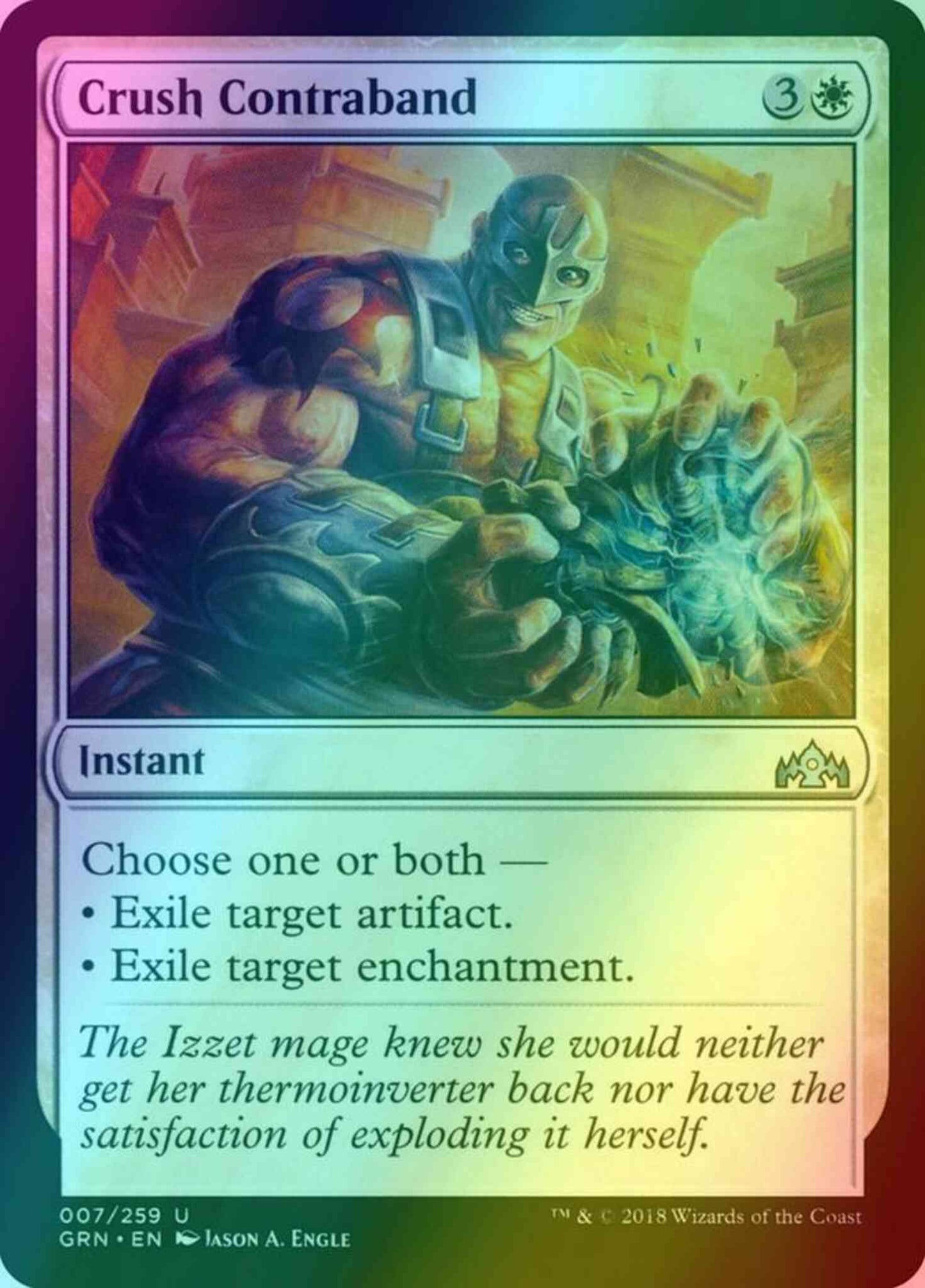 Crush Contraband [7] [Guilds of Ravnica] [Foil]