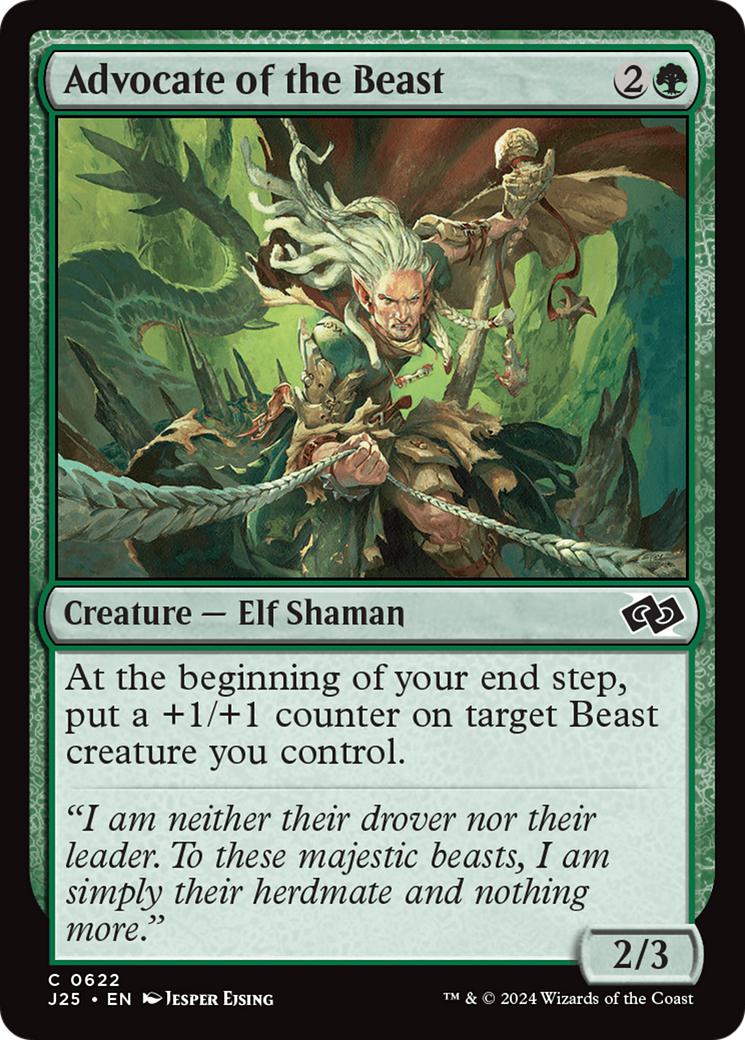Advocate of the Beast [622] [Foundations: Jumpstart] [Non-Foil]