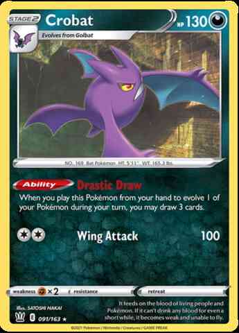 Crobat - 091/163 - Rare Holo [swsh5-091] [Holo]