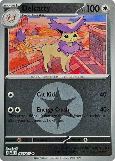 Delcatty - Energy Symbol Pattern - 166/217 - Uncommon [me025-166] [Reverse Holo]