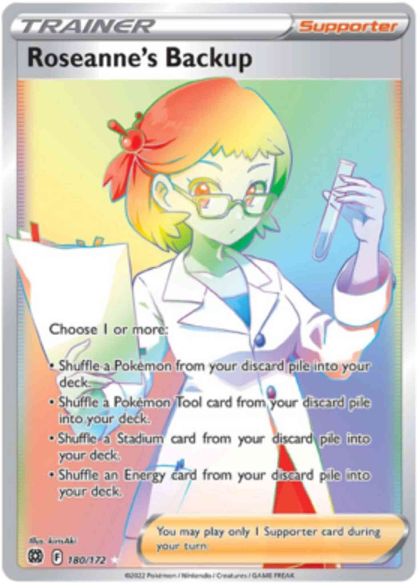 Roseanne's Backup - 180/172 - Rare Rainbow [swsh9-180] [Secret]