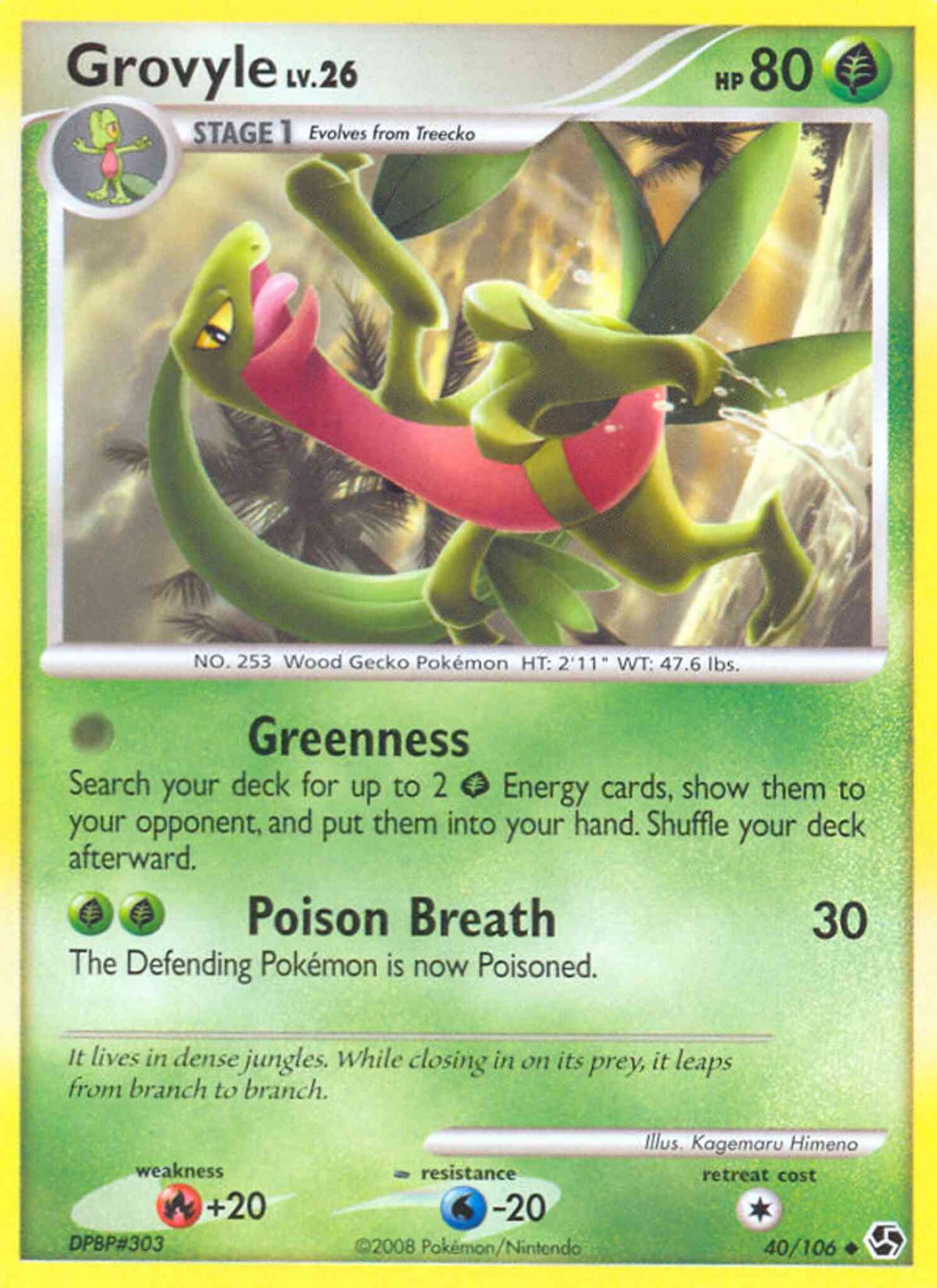 Grovyle - 40/106 - Uncommon [dp4-40] [Non-Holo]