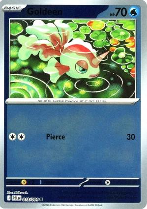 Goldeen - 013/084 - Common [me05-013] [Reverse Holo]