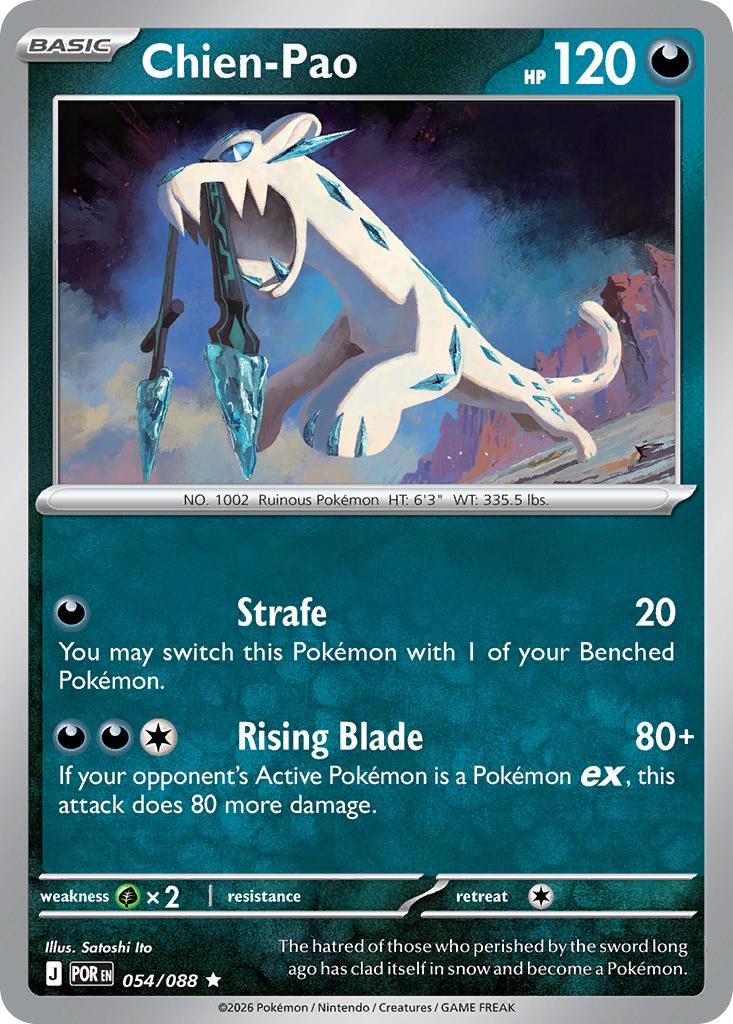 Chien-Pao - 054/088 - Rare [me03-054] [Holo]