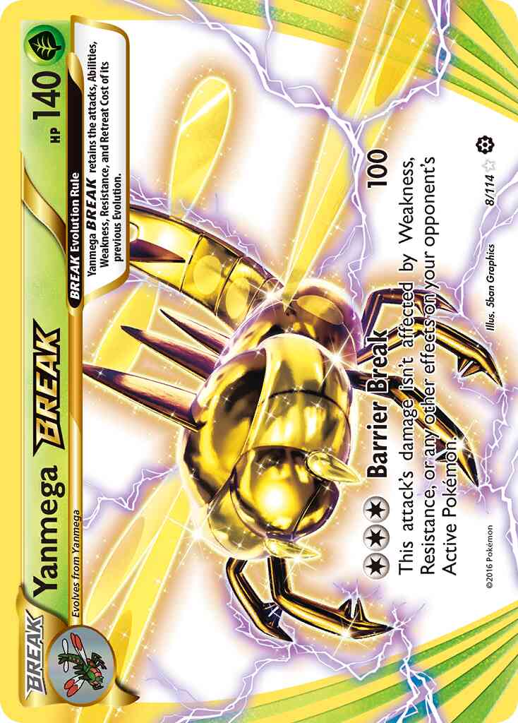 Yanmega BREAK - 8/114 - Rare BREAK [xy11-8] [BREAK]