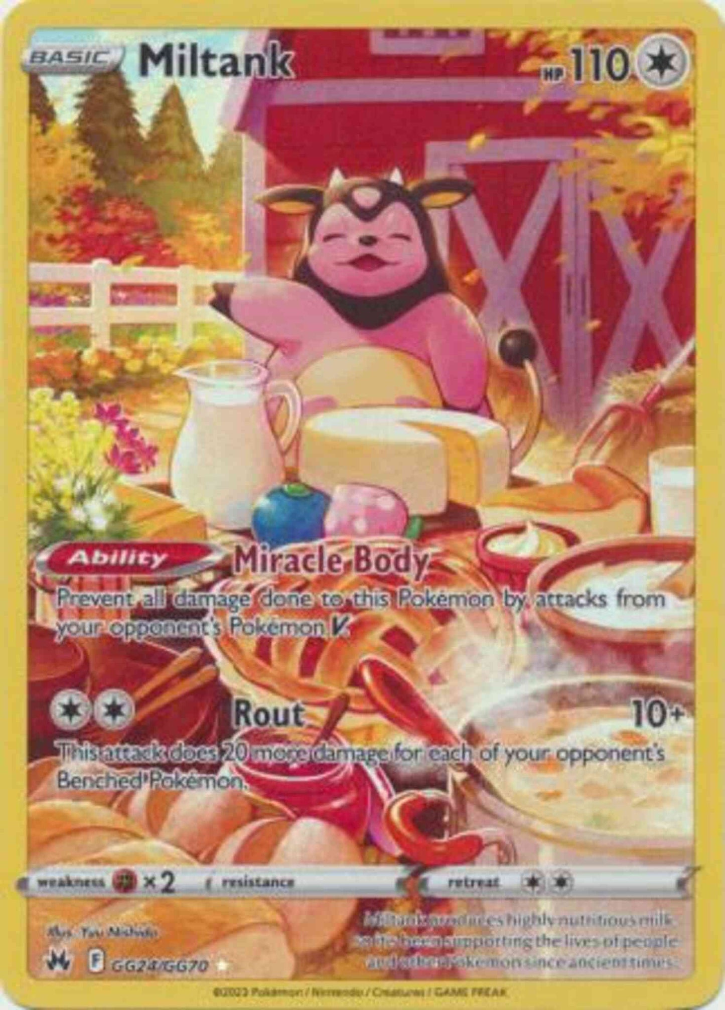 Miltank - GG24/GG70 - Rare Holo [swsh125gg-GG24] [Ultra]