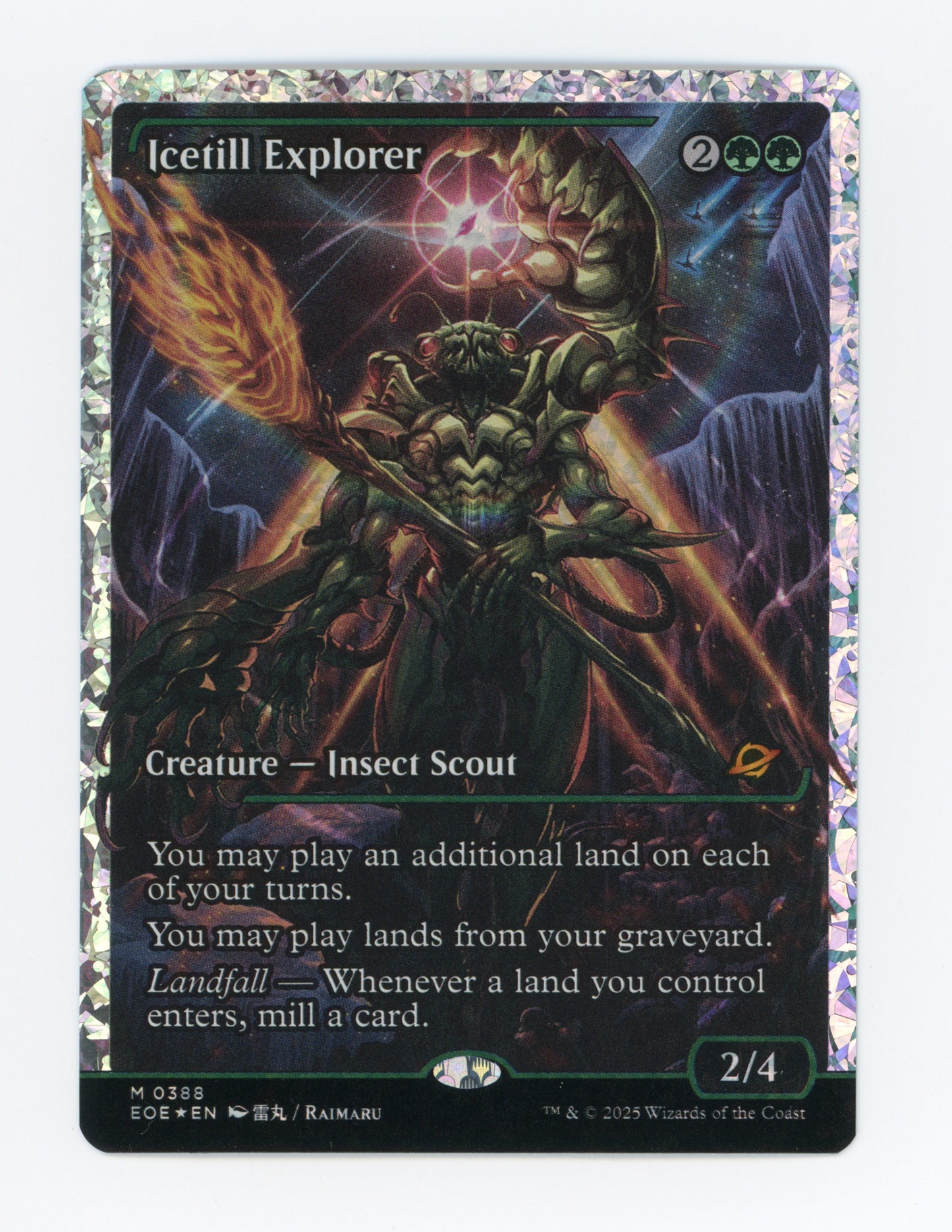 Icetill Explorer — Japan Showcase|Fracture Foil — ID 17914
