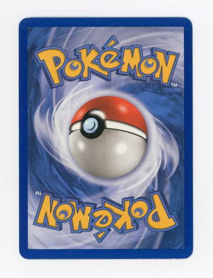 Rayquaza ex — Promo — ID 19953