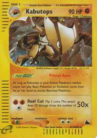 Kabutops - H13/H32 - Rare [ecard3-163] [Holo]