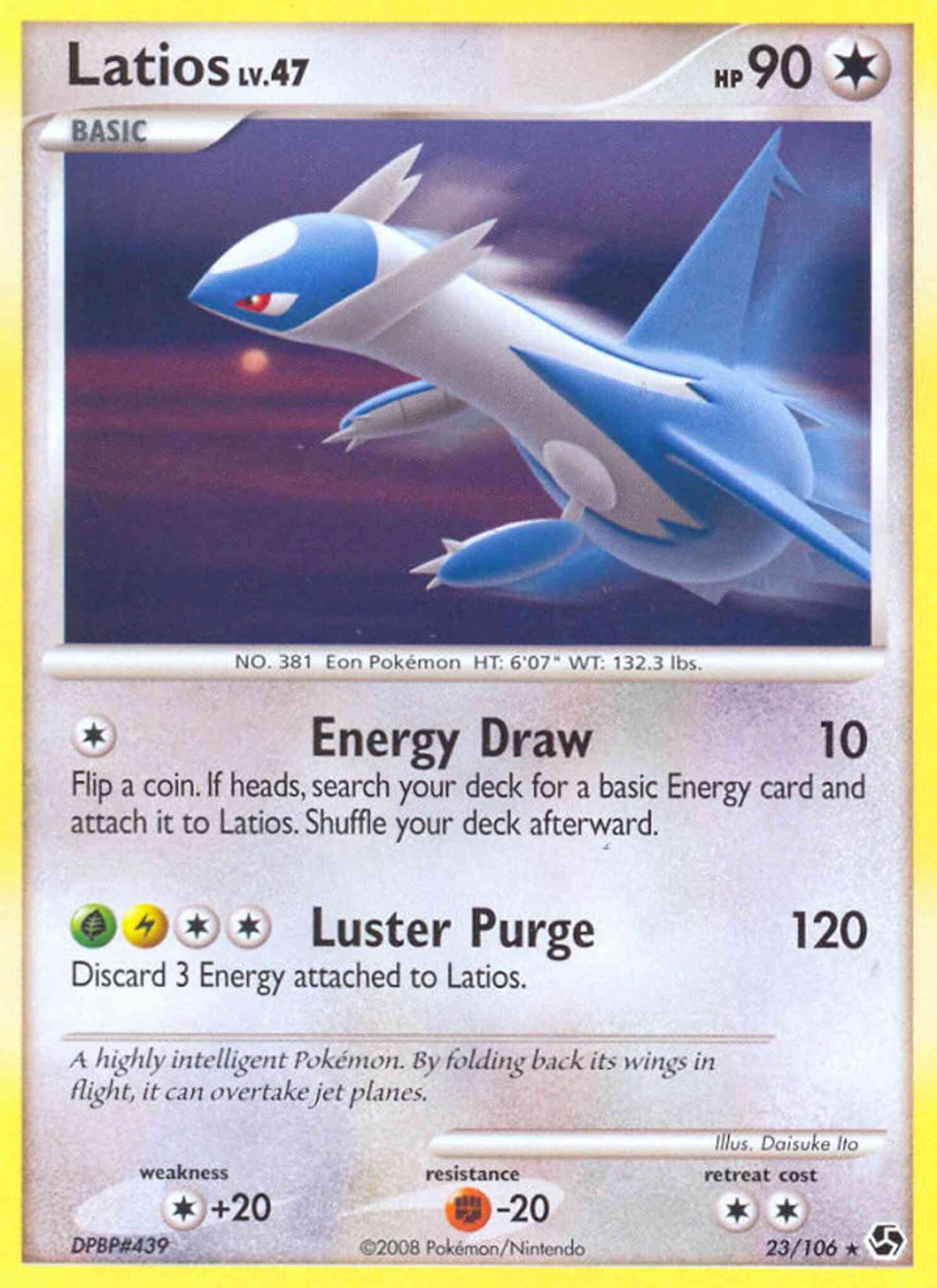 Latios - 23/106 - Rare [dp4-23] [Non-Holo]