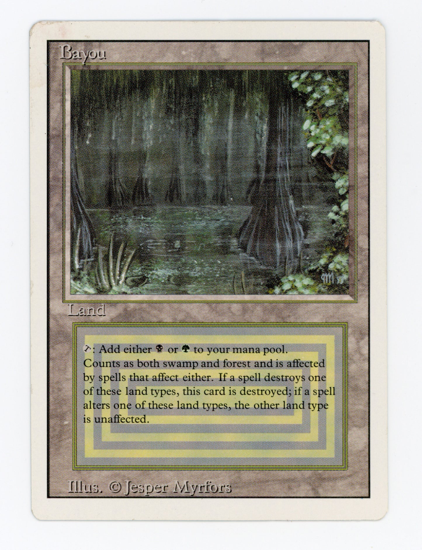 Bayou — ID 19057