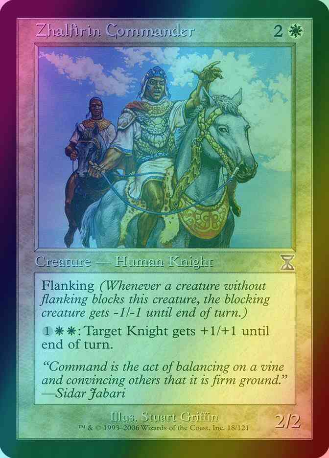 Zhalfirin Commander [18] [Time Spiral Timeshifted] [Foil]