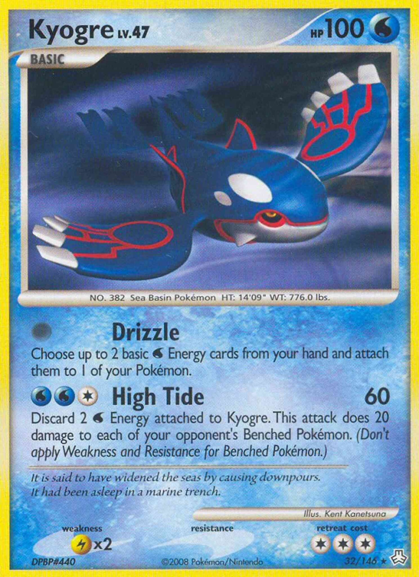 Kyogre - 32/146 - Rare [dp6-32] [Non-Holo]