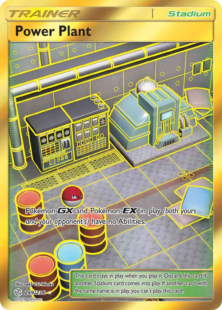 Power Plant - 269/236 - Rare Secret [sm12-269] [Secret]