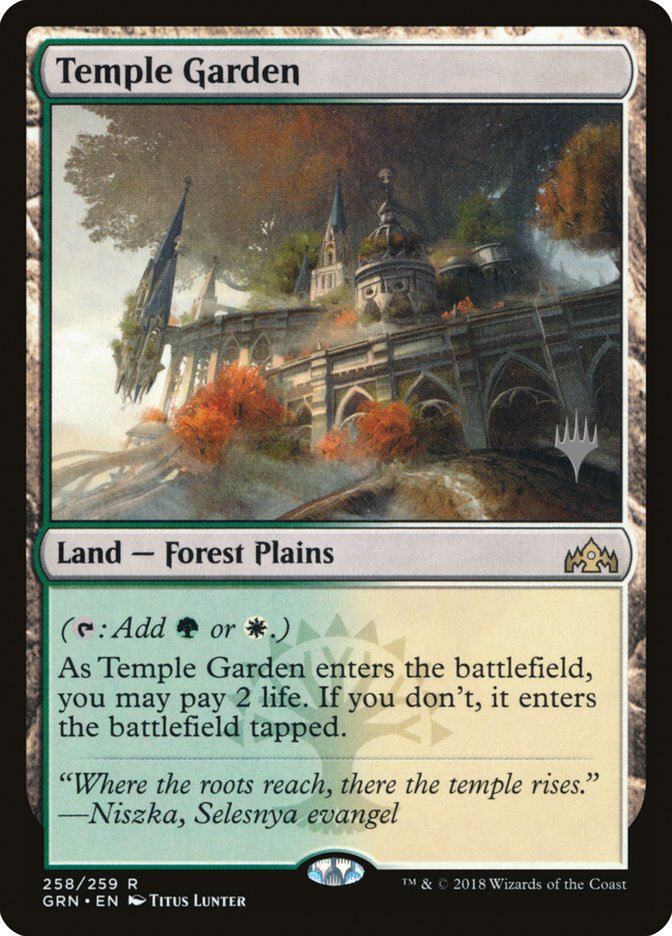 Temple Garden [258p] [Promo Pack] [Guilds of Ravnica Promos] [Non-Foil]
