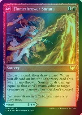 Torrent Sculptor // Flamethrower Sonata [159] [Strixhaven: School of Mages] [Foil]