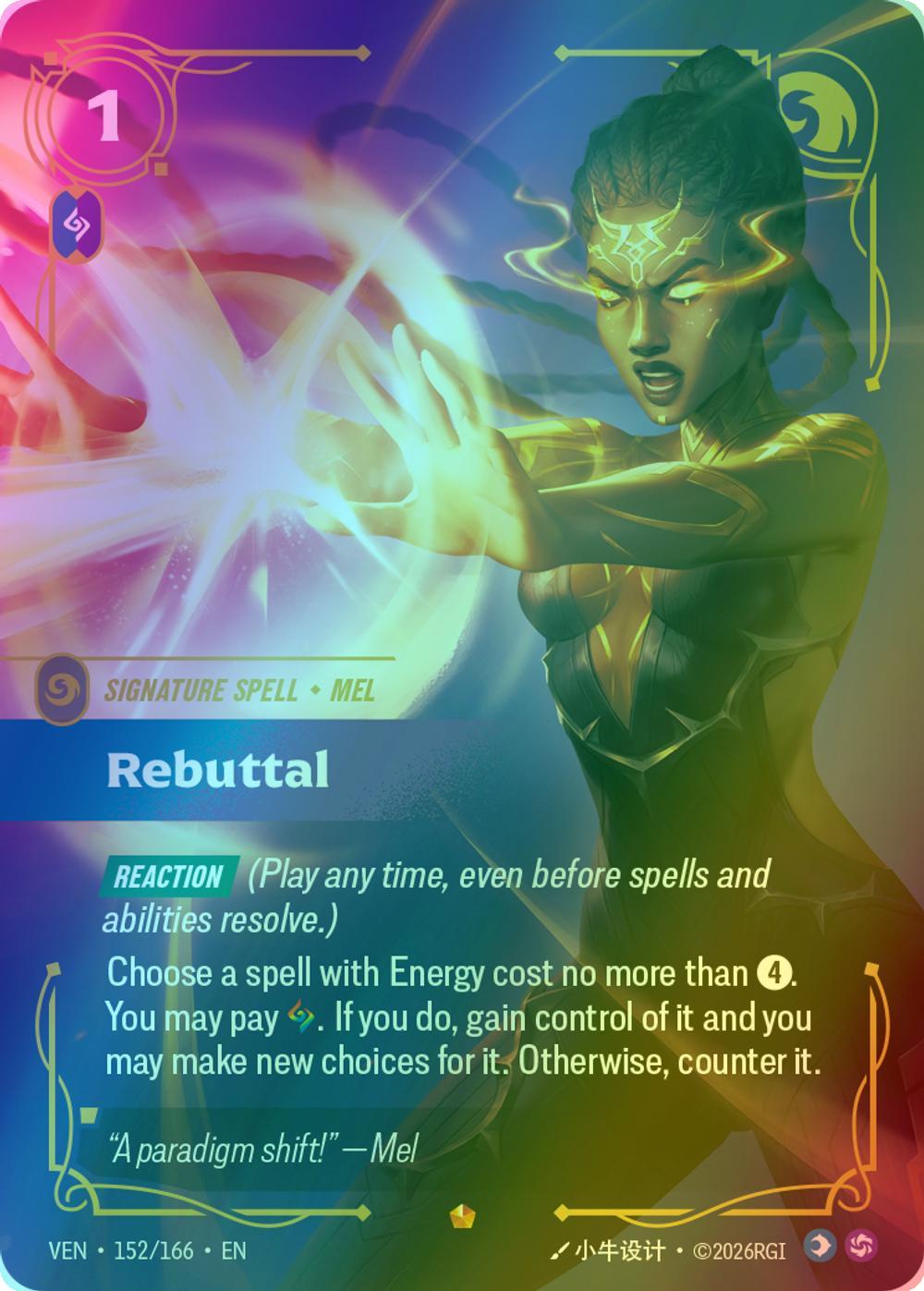 Rebuttal - 152/166 [Vendetta] [Foil]