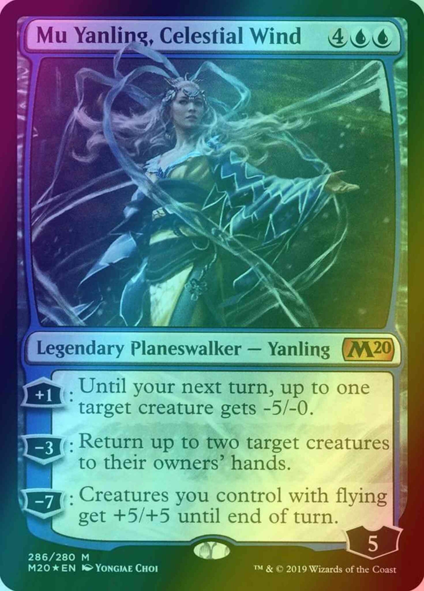 Mu Yanling, Celestial Wind [286] [Planeswalker Deck Exclusive] [Core Set 2020] [Foil]