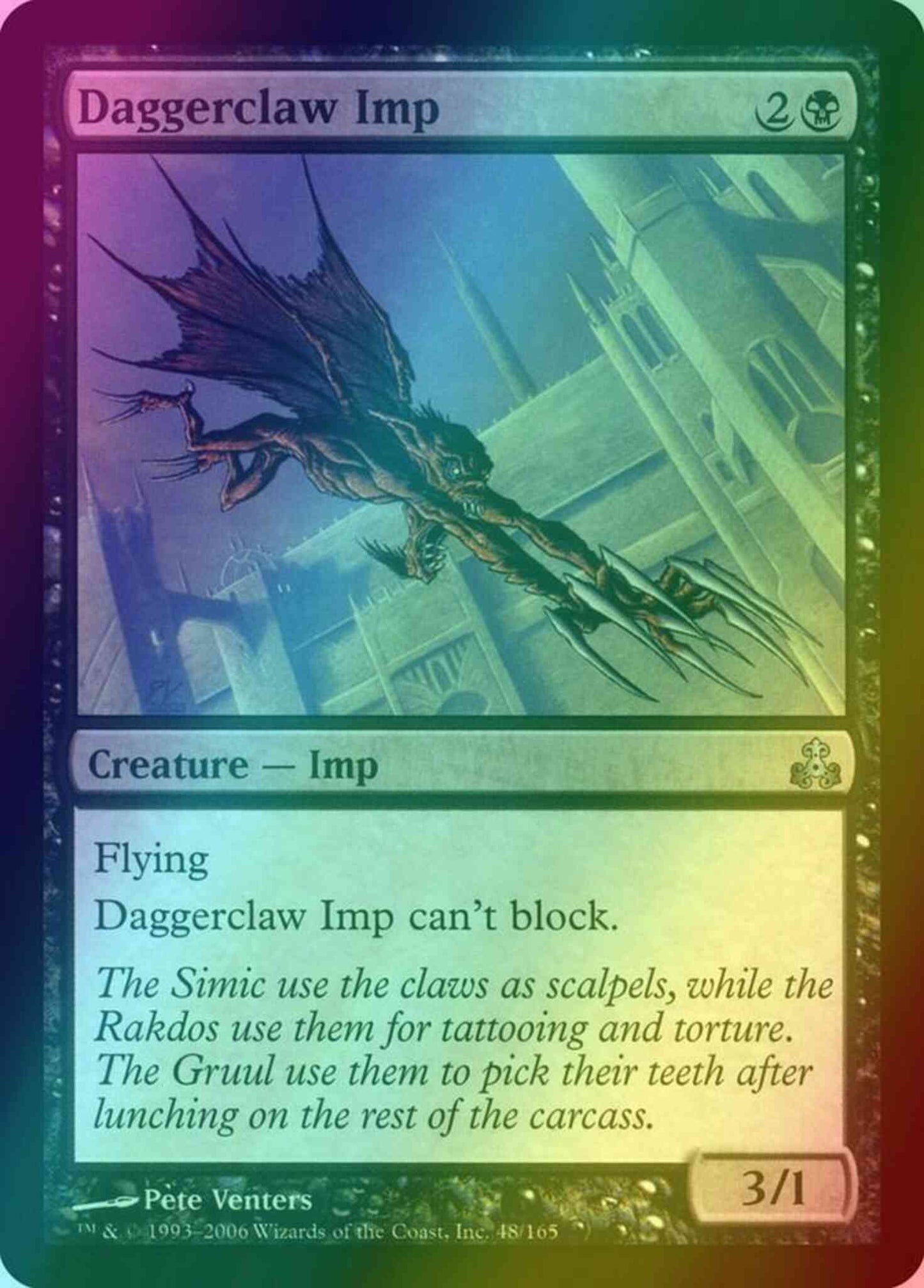 Daggerclaw Imp [48] [Guildpact] [Foil]