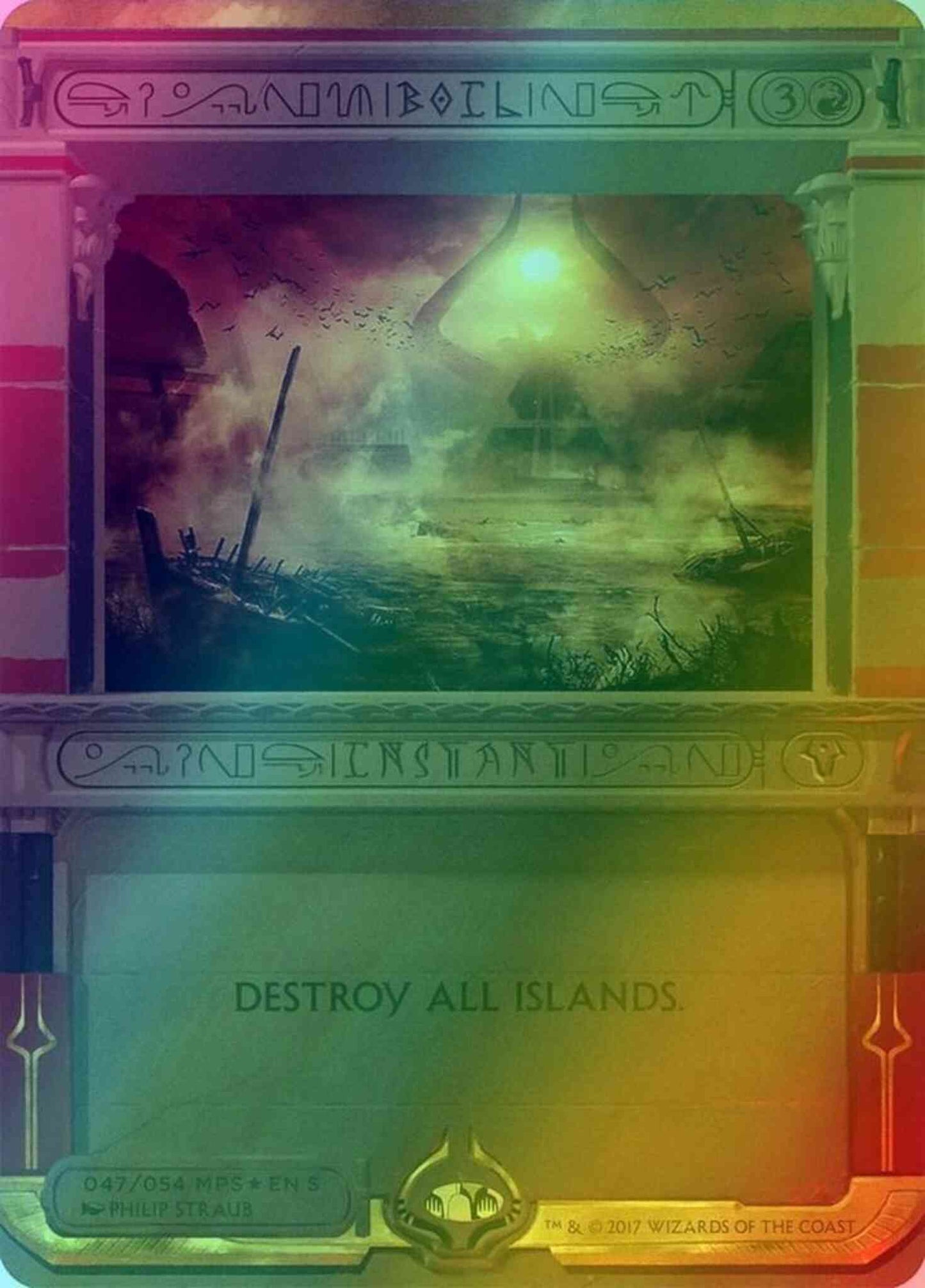 Boil [47] [Amonkhet Invocations] [Foil]