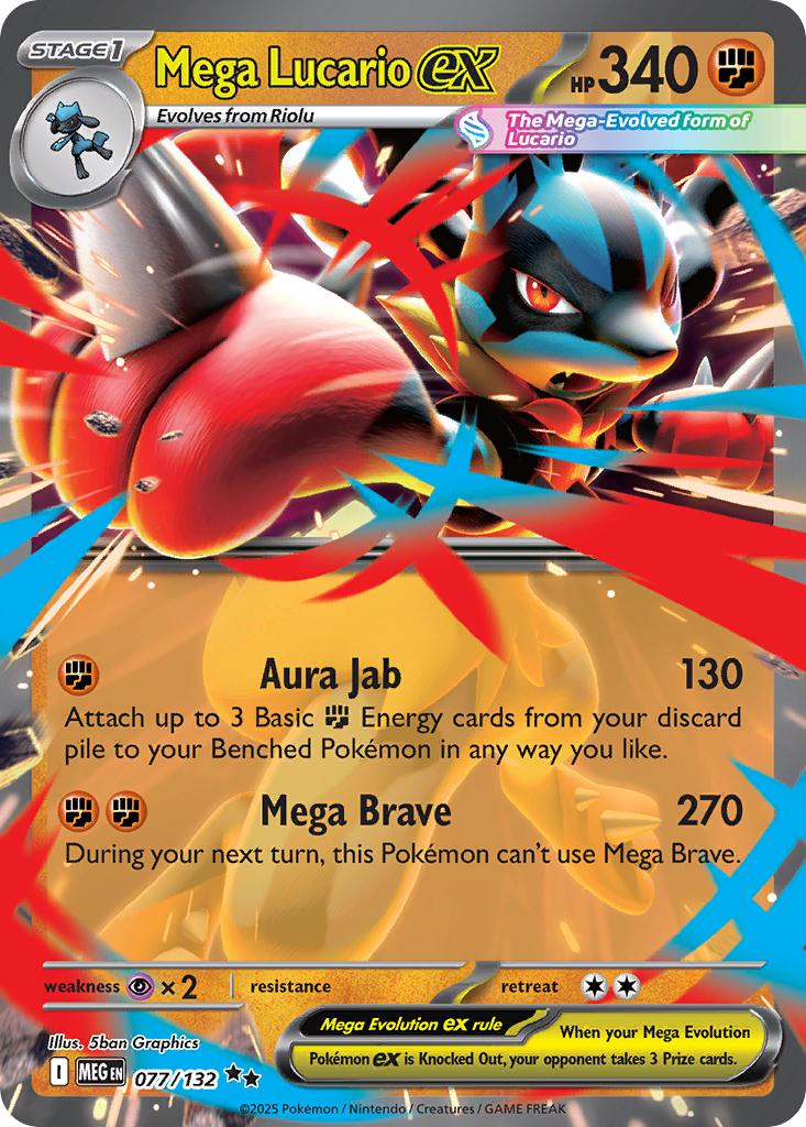 Mega Lucario ex - 077/132 - Double Rare [me01-077] [Ultra]