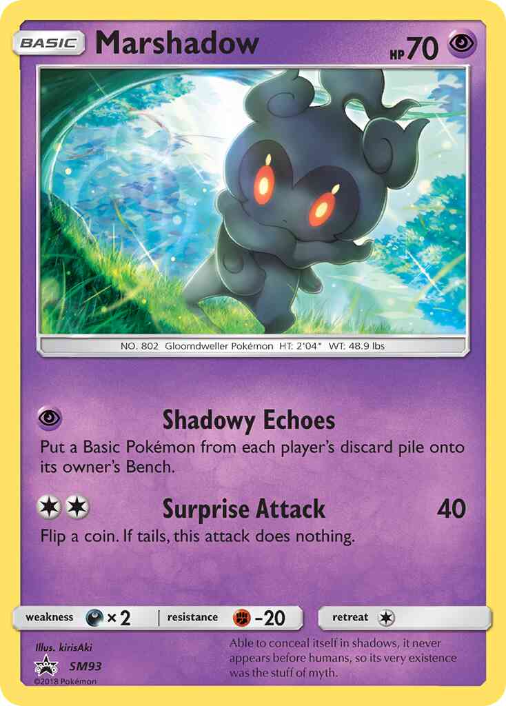 Marshadow - SM93 - Promo [smp-SM93] [Holo]