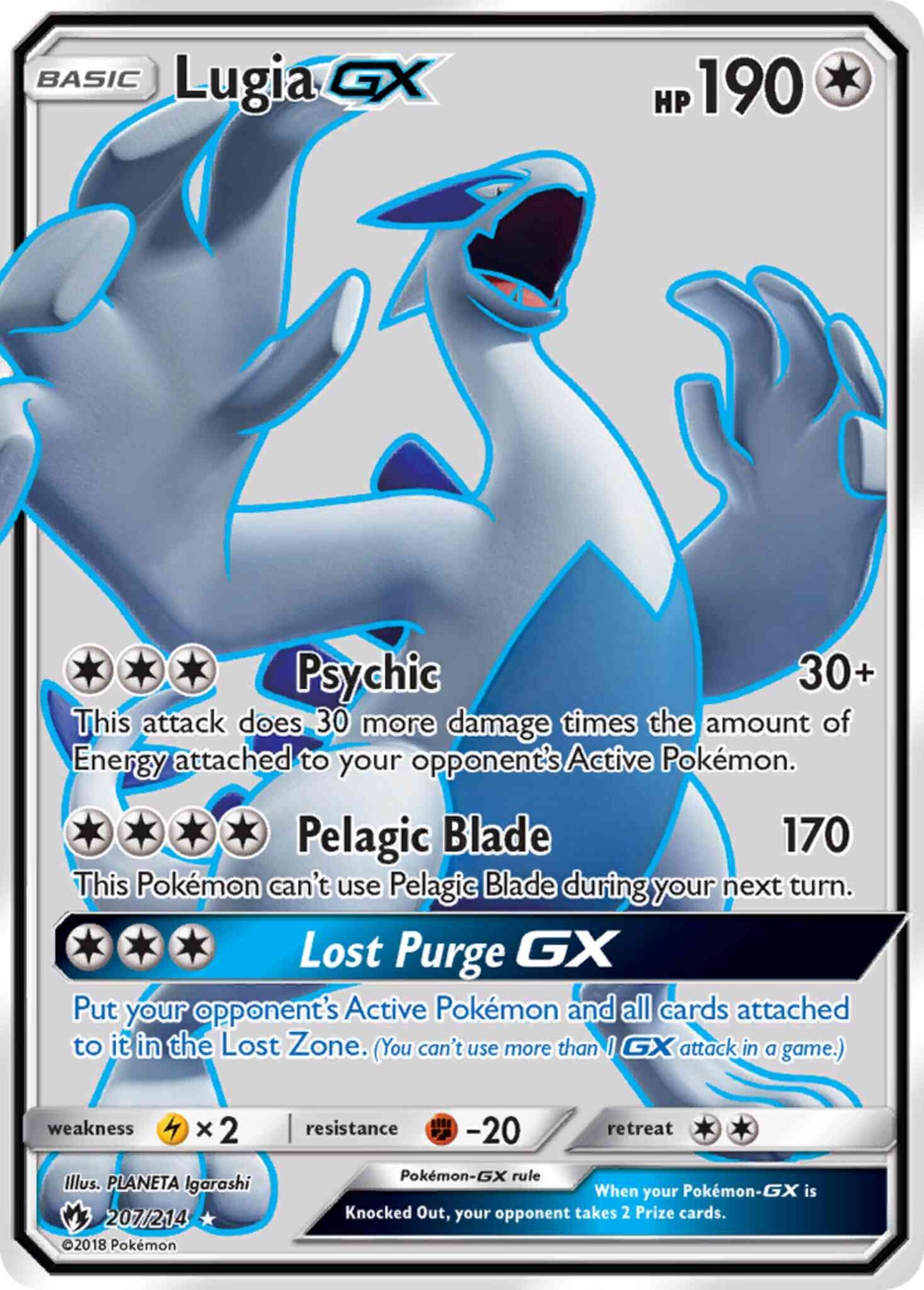Lugia-GX - 207/214 - Rare Ultra [sm8-207] [Ultra]