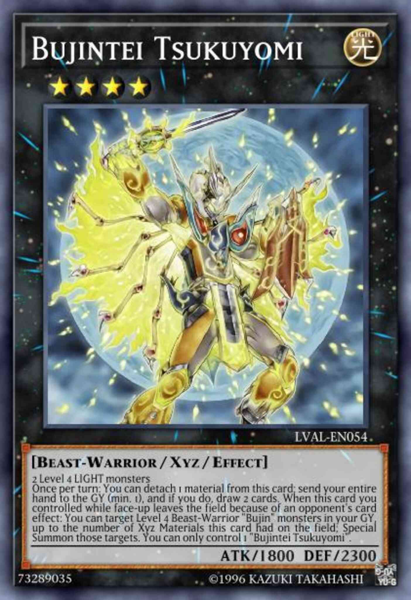 Bujintei Tsukuyomi - MP14-EN223 - Ultra Rare - 1st Edition