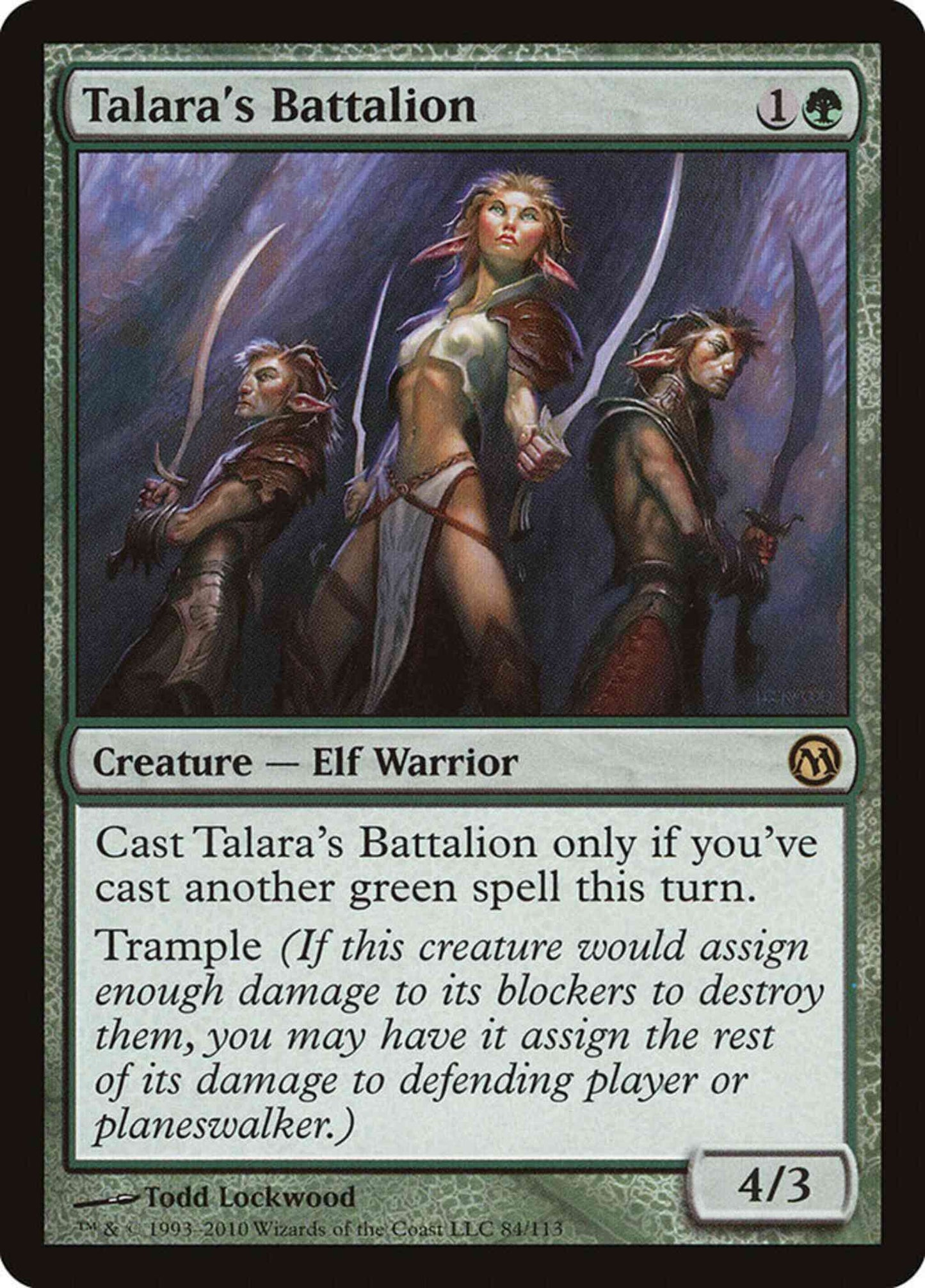 Talara's Battalion [84] [Duels of the Planeswalkers] [Non-Foil]