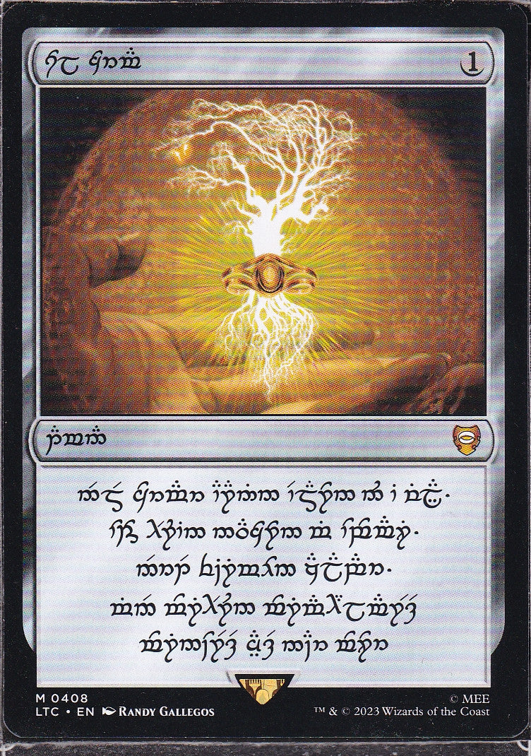 SIN-SCAN-12039