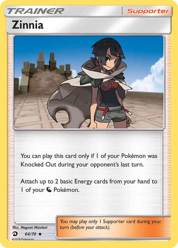 Zinnia - 64/70 - Uncommon [sm75-64] [Reverse Holo]