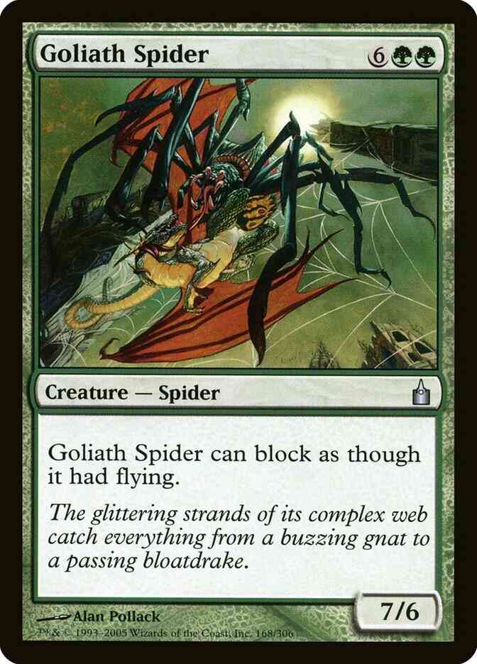 Goliath Spider [168] [Ravnica City Of Guilds] [Non-Foil]
