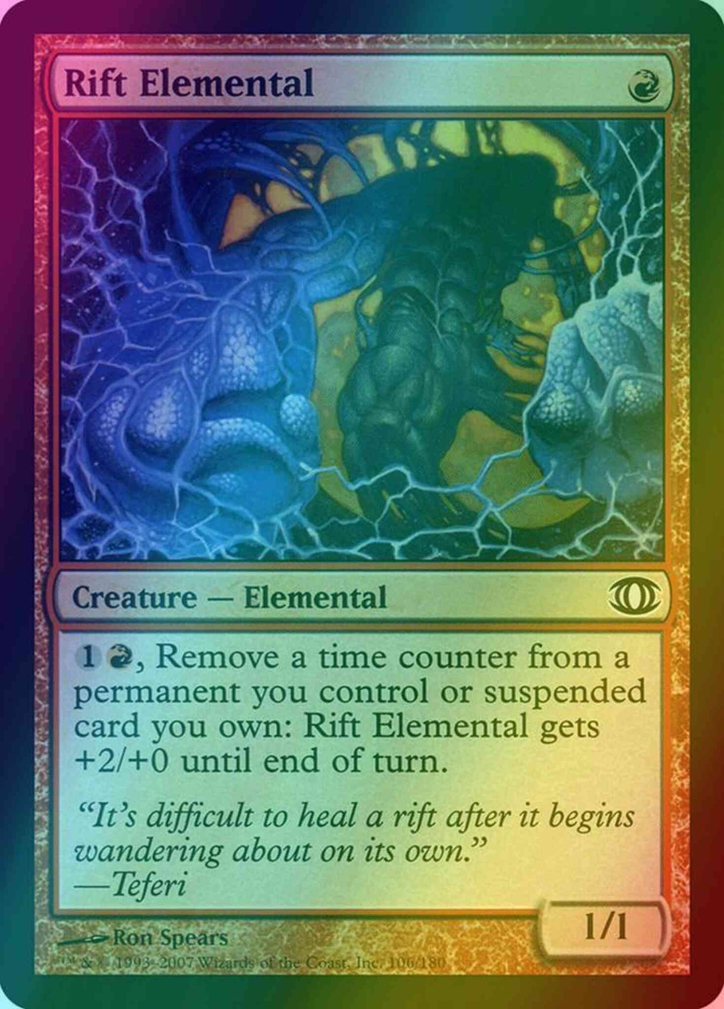 Rift Elemental [106] [Future Sight] [Foil]