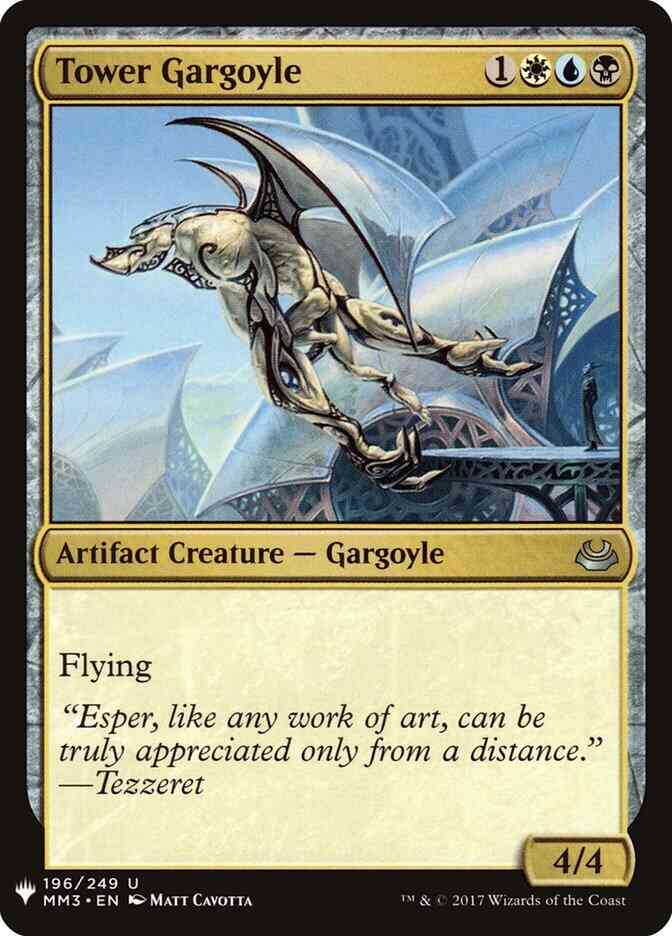Tower Gargoyle [MM3-196] [The List] [Non-Foil]