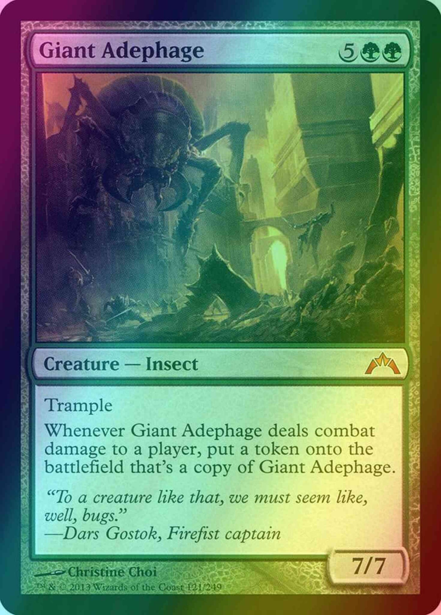Giant Adephage [121] [Gatecrash] [Foil]