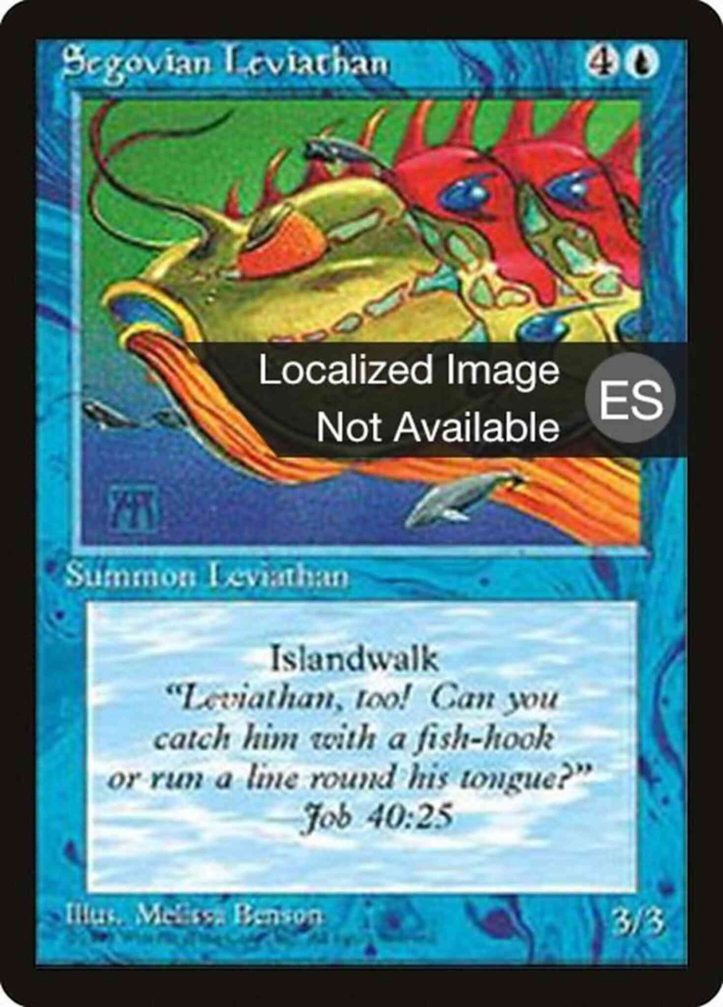 Segovian Leviathan - Spanish [99] [Fourth Edition Black Border: Spanish] [Non-Foil]