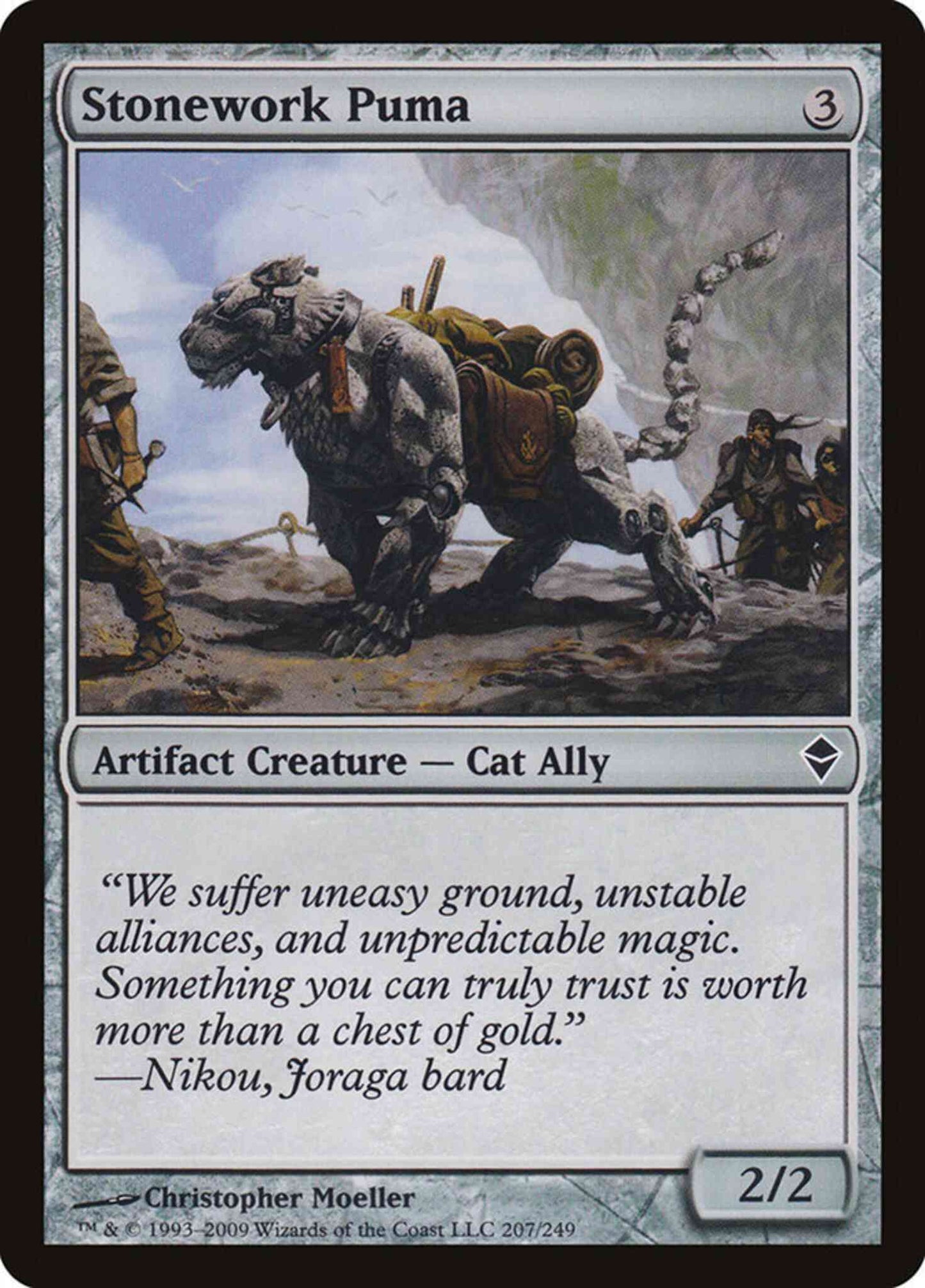 Stonework Puma [207] [Zendikar] [Non-Foil]